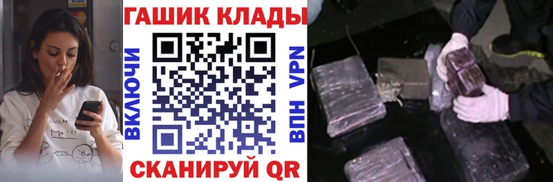 Гашиш индика сатива Мышкин