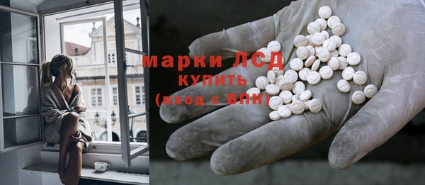 кокаин колумбия Алзамай