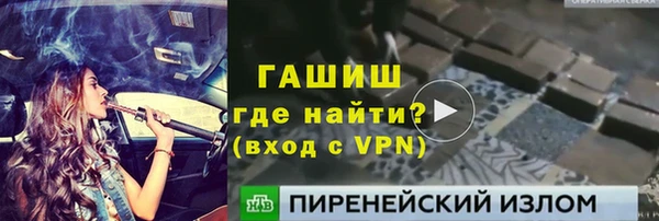 spice Алексеевка