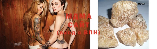 spice Алексеевка