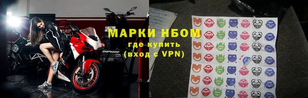 хмурый Остров
