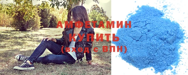 не бодяженный Осташков