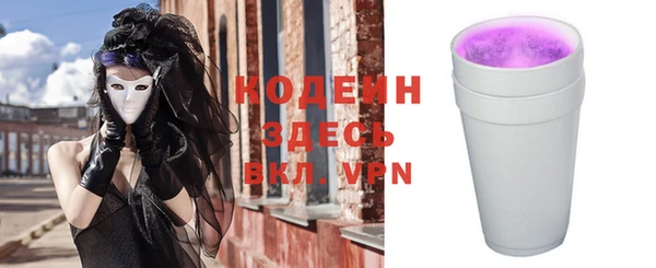 spice Алексеевка