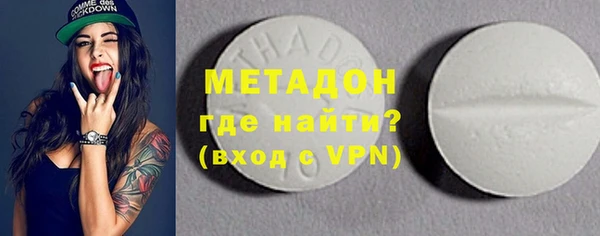 ПСИЛОЦИБИНОВЫЕ ГРИБЫ Алексин