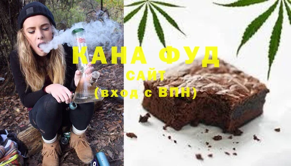 кокаин колумбия Алзамай