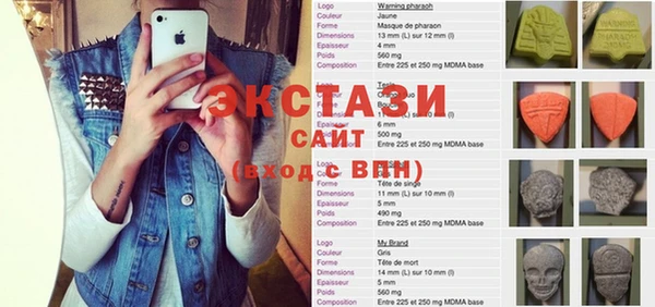 spice Алексеевка