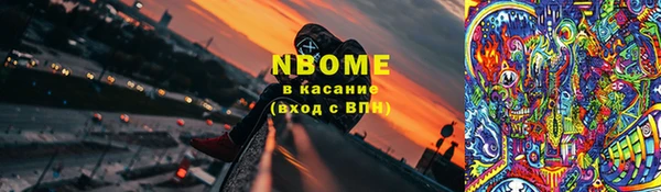кокаин колумбия Алзамай