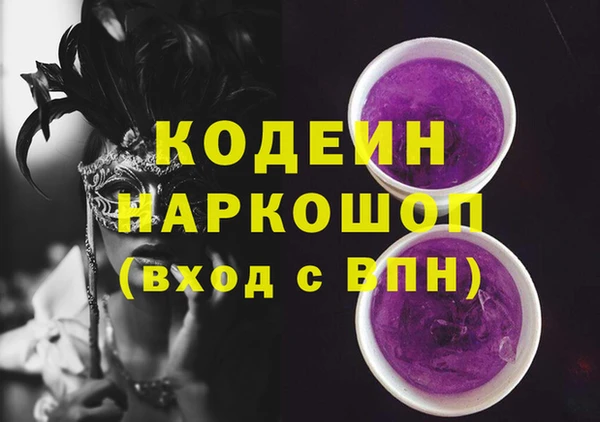 кокаин колумбия Алзамай
